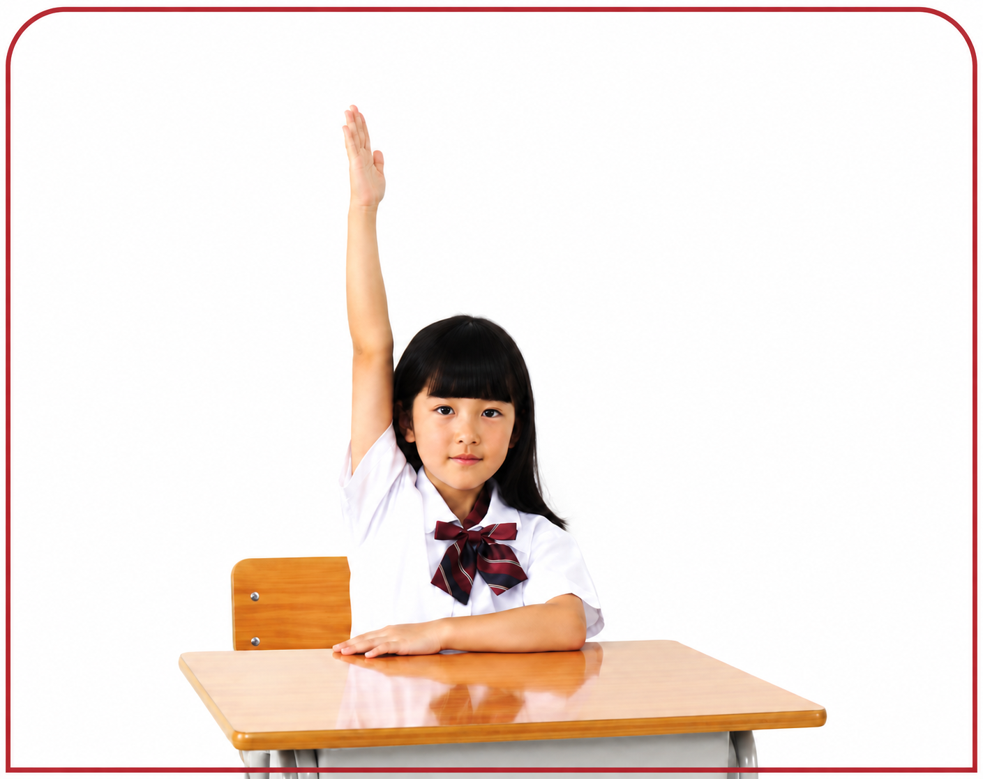 学生